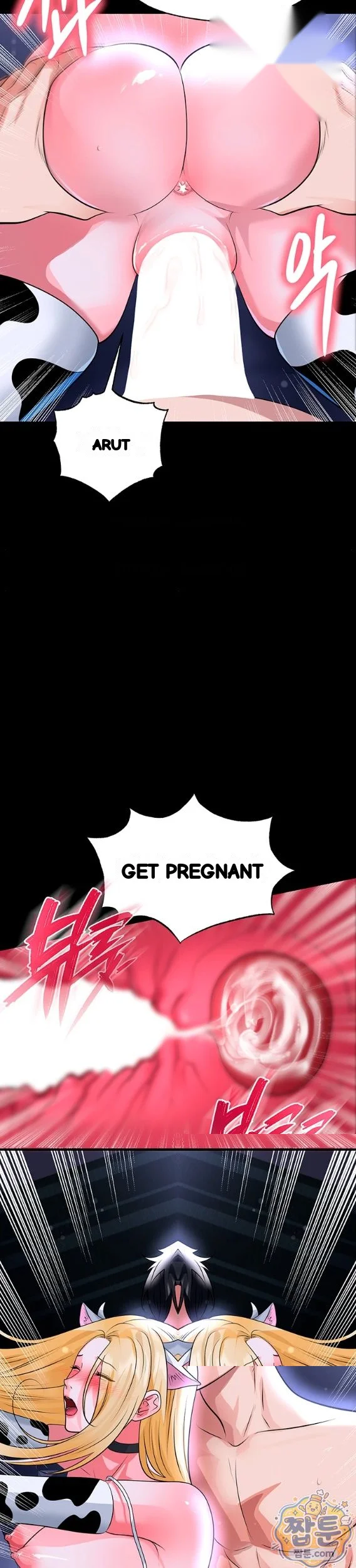 The Hottie’s Good at Football Episode 81 - Page 24
