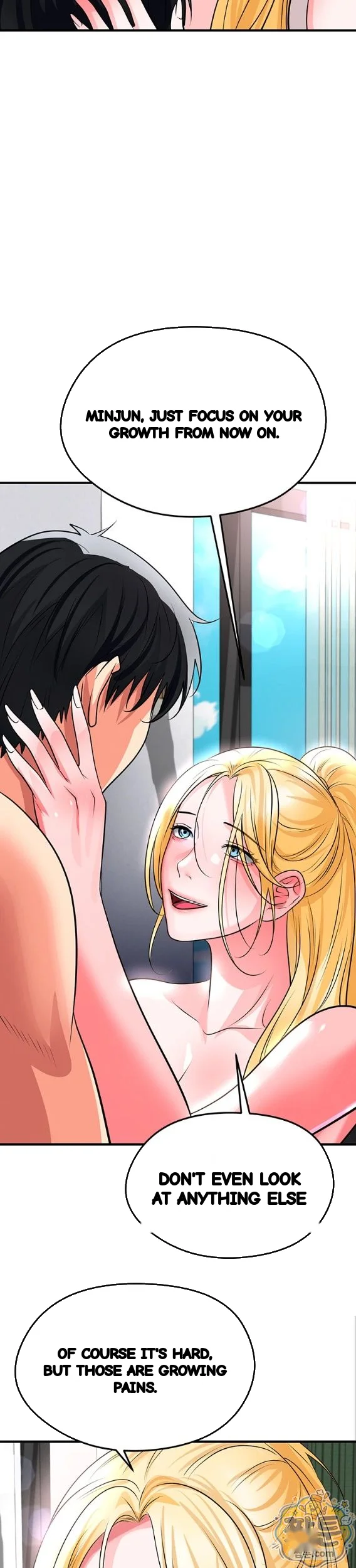 The Hottie’s Good at Football Episode 81 - Page 31