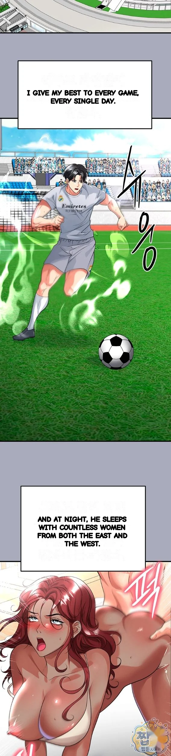 The Hottie’s Good at Football Episode 81 - Page 35