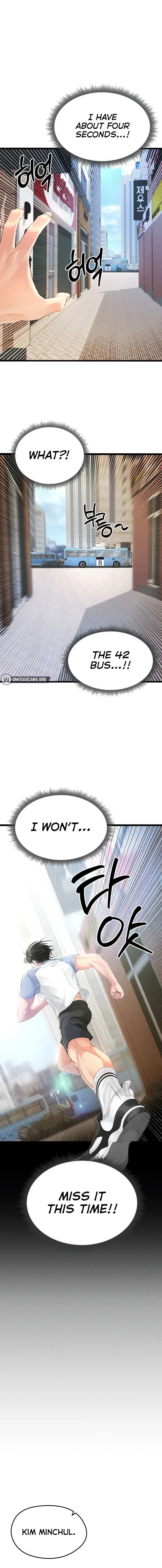 The Hottie’s Good at Football Episode 1 - Page 22