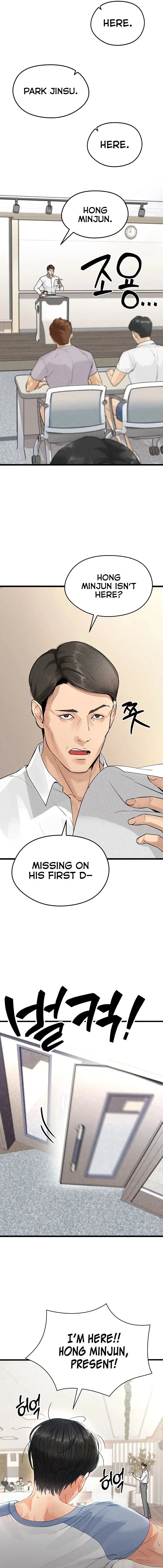 The Hottie’s Good at Football Episode 1 - Page 23