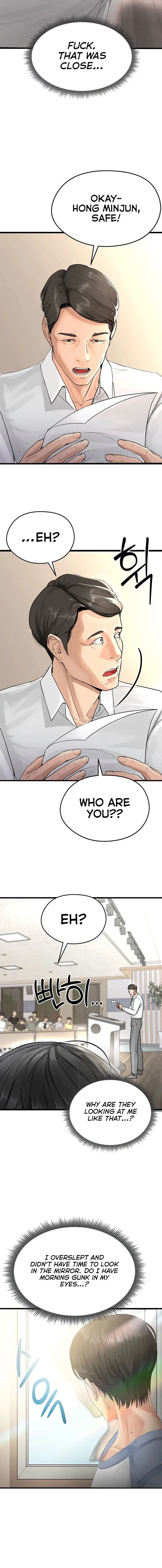 The Hottie’s Good at Football Episode 1 - Page 24
