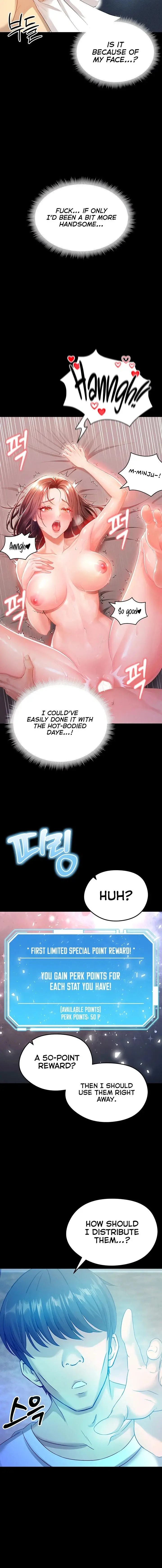 The Hottie’s Good at Football Episode 1 - Page 6