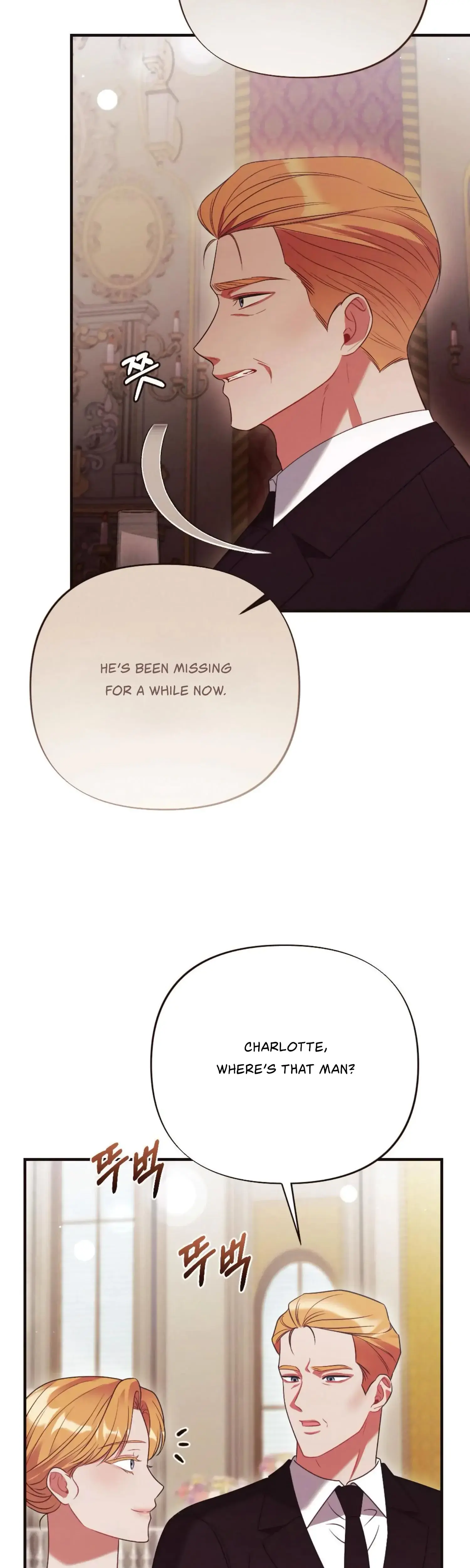 The Hound of the Baskervilles Episode 31 - Page 29