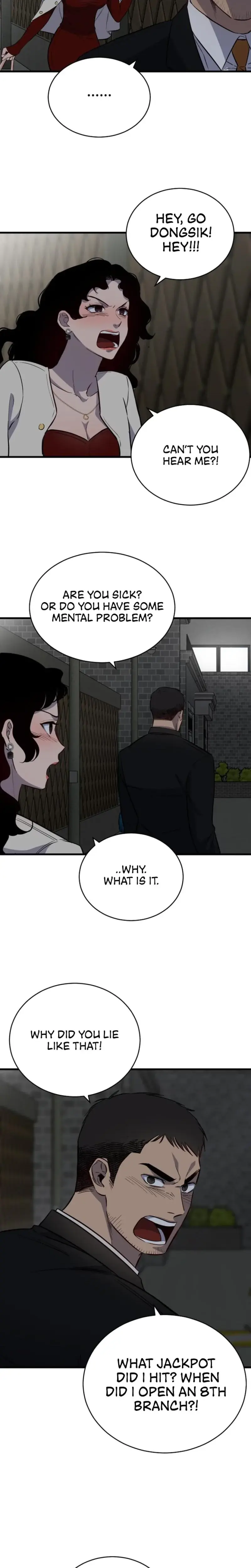 The House You Live In Episode 1 - Page 51
