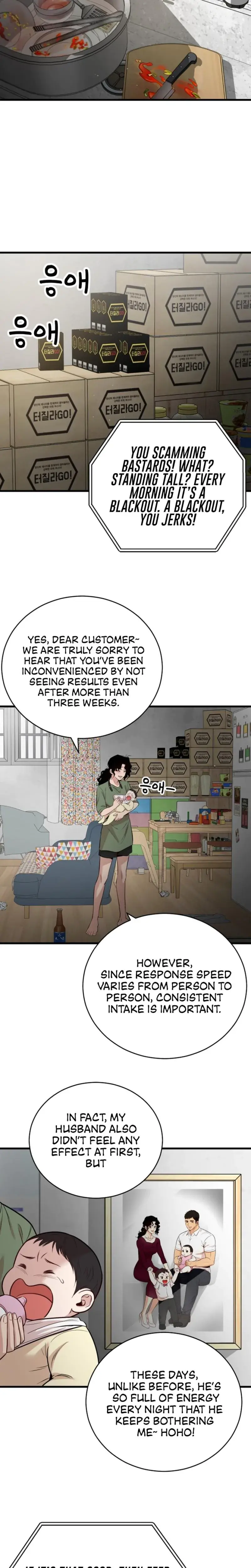 The House You Live In Episode 1 - Page 6