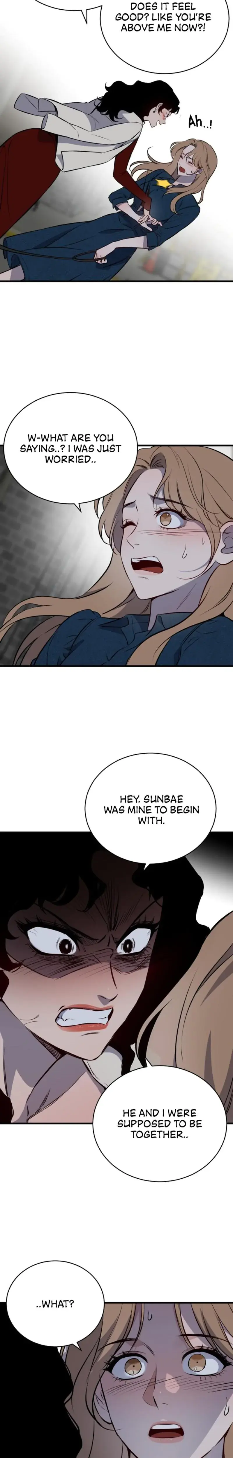 The House You Live In Episode 1 - Page 63