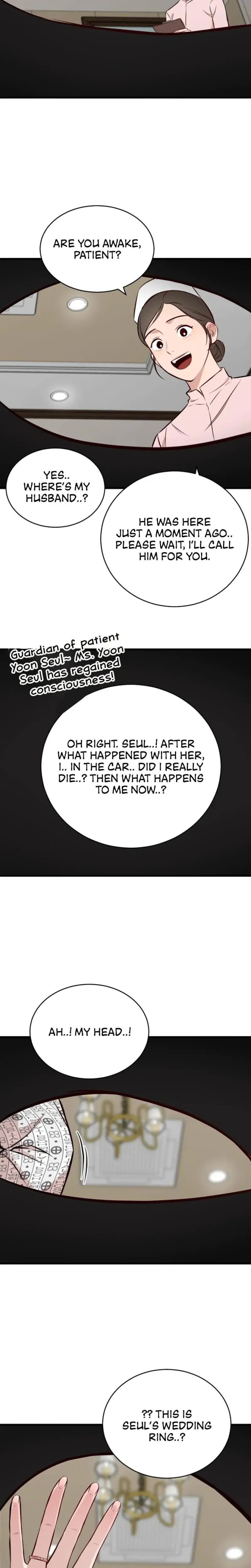 The House You Live In Episode 1 - Page 75