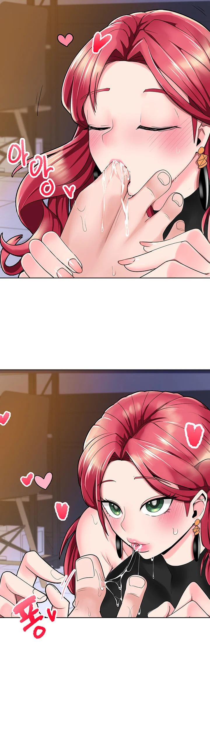 The Hypnosis App was Fake Episode 1 - Page 29
