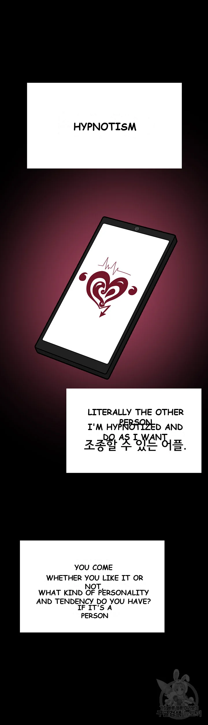 The Hypnosis App was Fake Episode 1 - Page 36