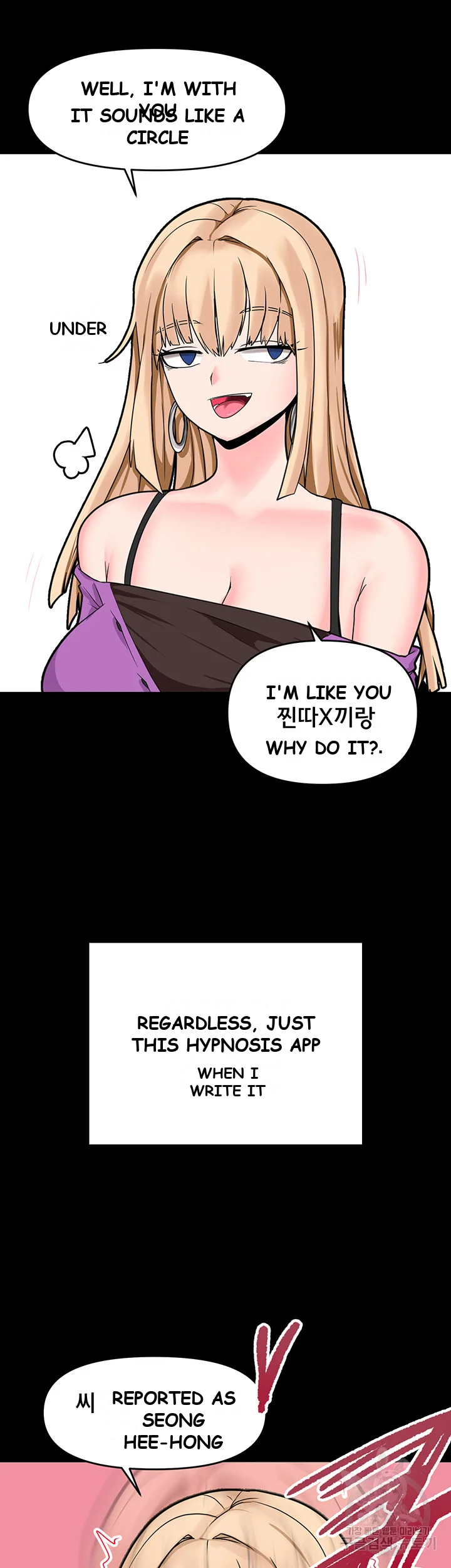 The Hypnosis App was Fake Episode 1 - Page 37