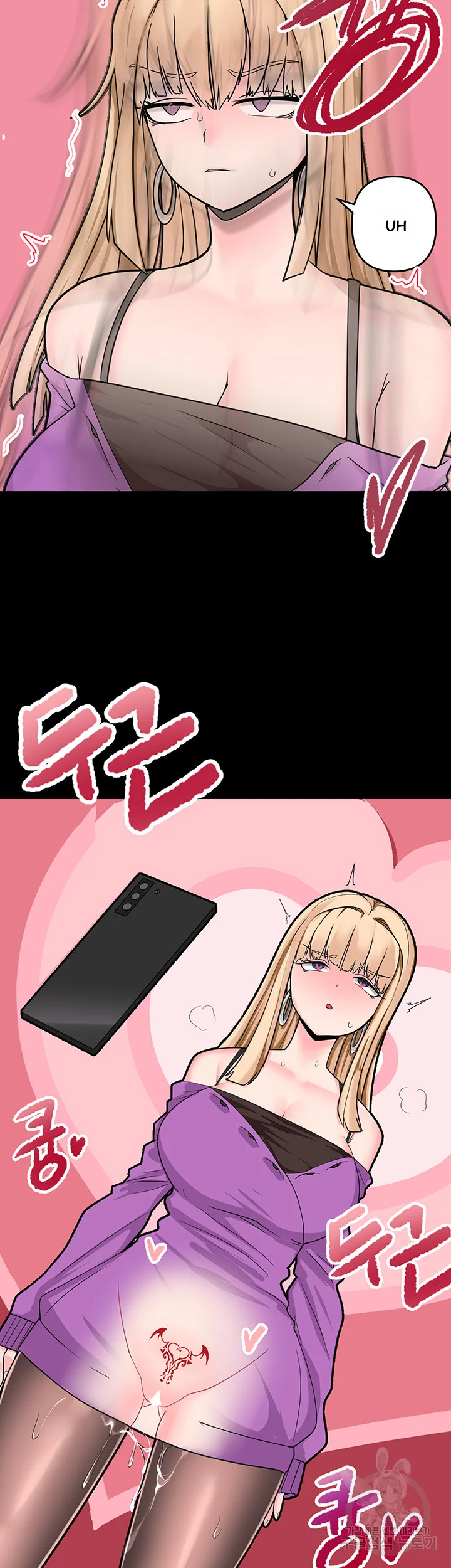 The Hypnosis App was Fake Episode 1 - Page 38