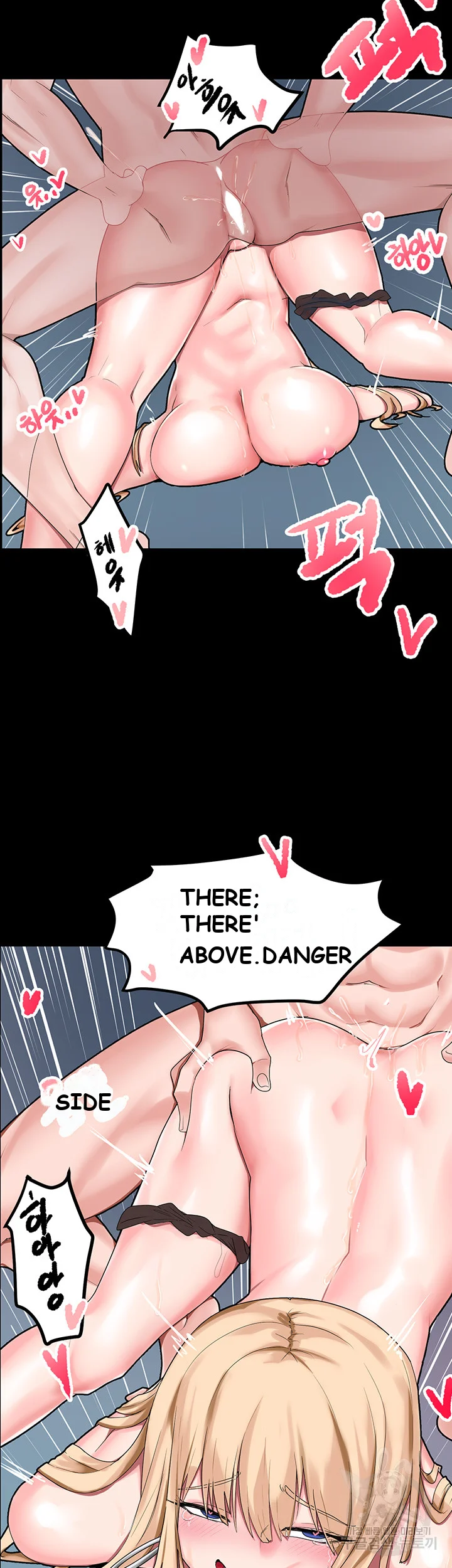 The Hypnosis App was Fake Episode 1 - Page 42