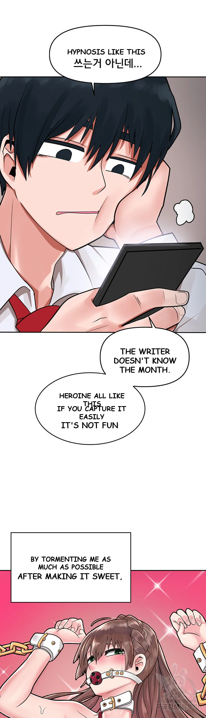The Hypnosis App was Fake Episode 1 - Page 46