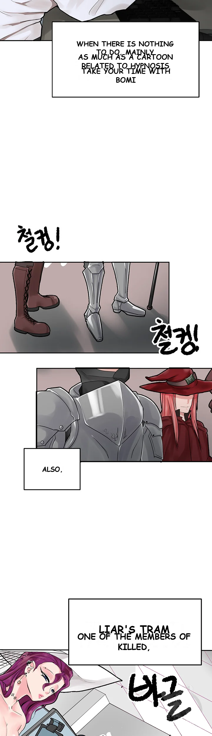 The Hypnosis App was Fake Episode 1 - Page 48