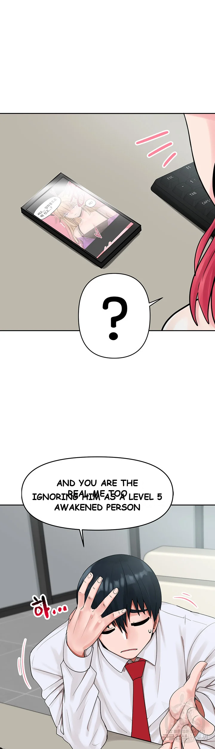 The Hypnosis App was Fake Episode 1 - Page 63