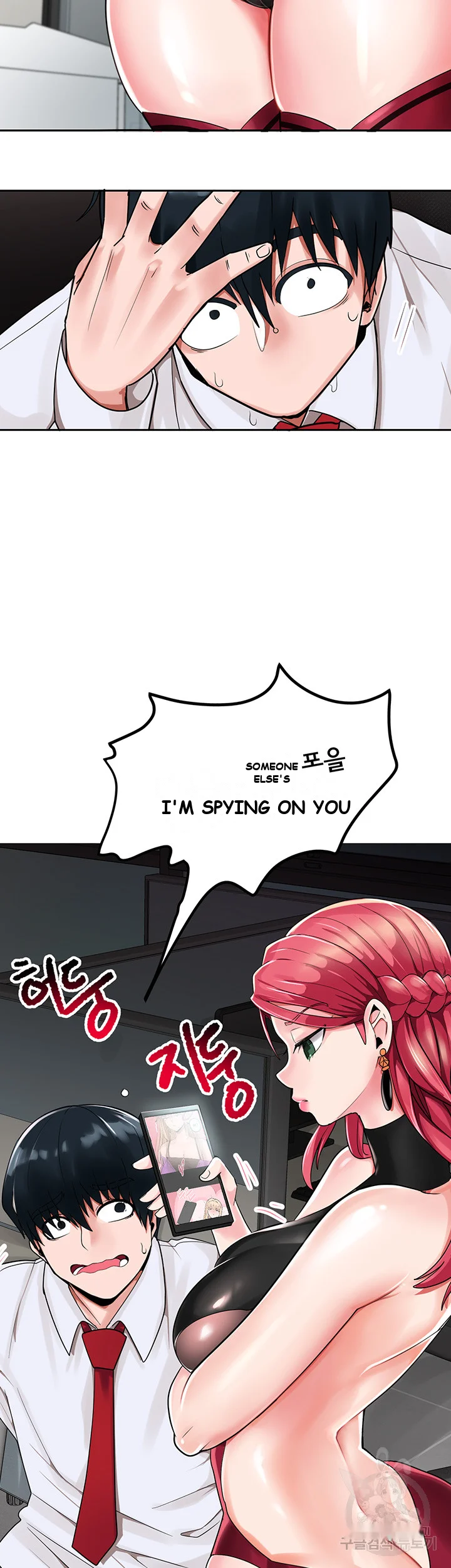 The Hypnosis App was Fake Episode 1 - Page 65