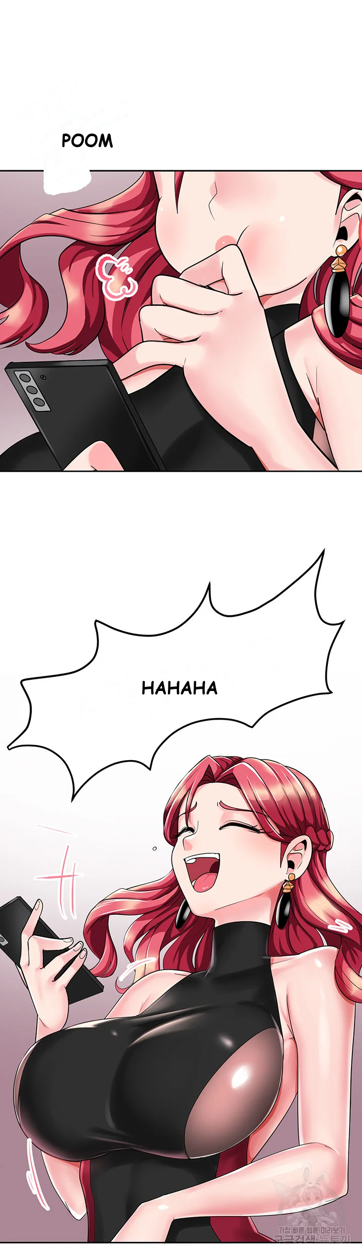 The Hypnosis App was Fake Episode 1 - Page 67