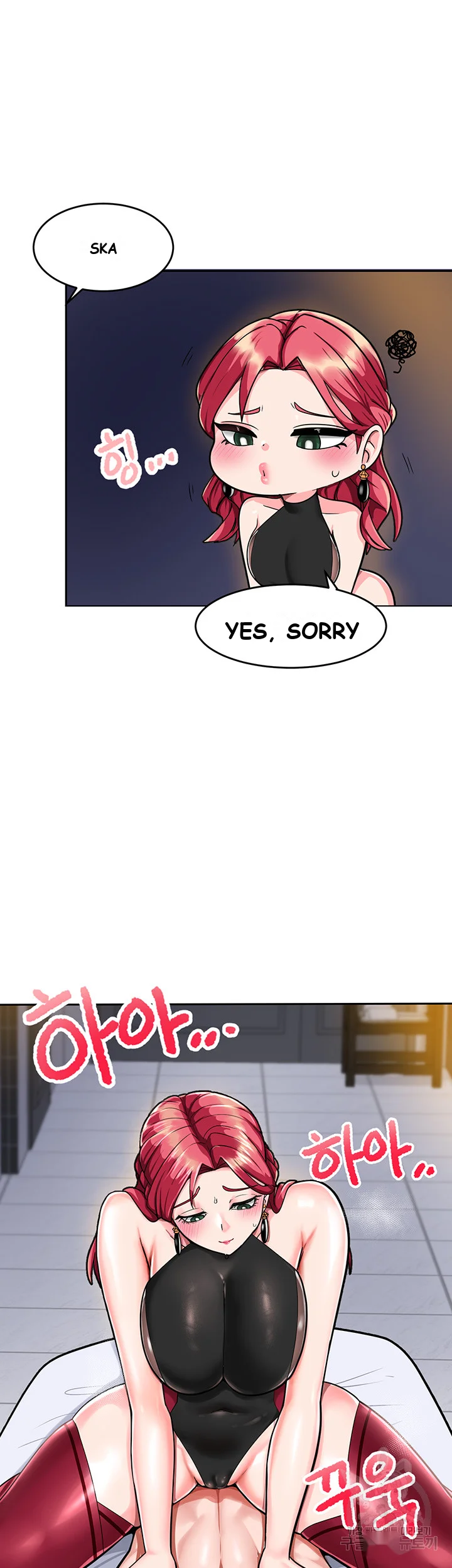 The Hypnosis App was Fake Episode 1 - Page 7