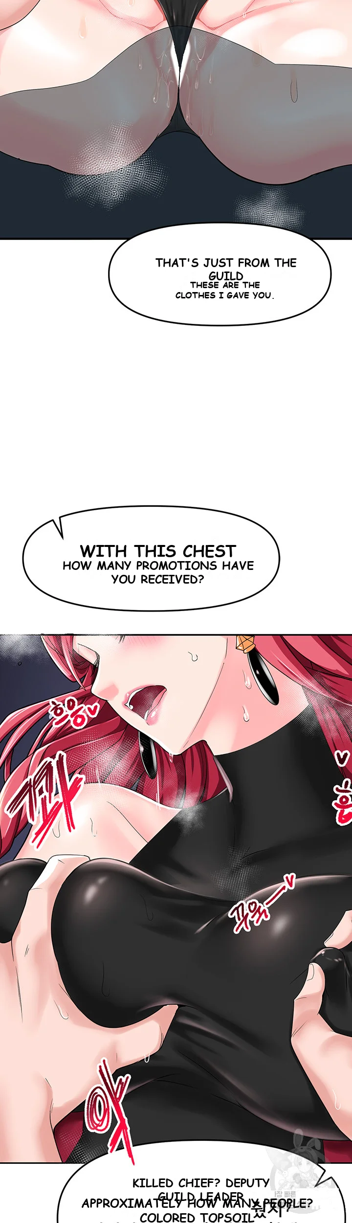 The Hypnosis App was Fake Episode 1 - Page 78