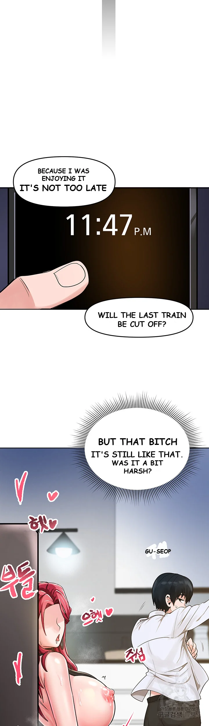 The Hypnosis App was Fake Episode 1 - Page 89