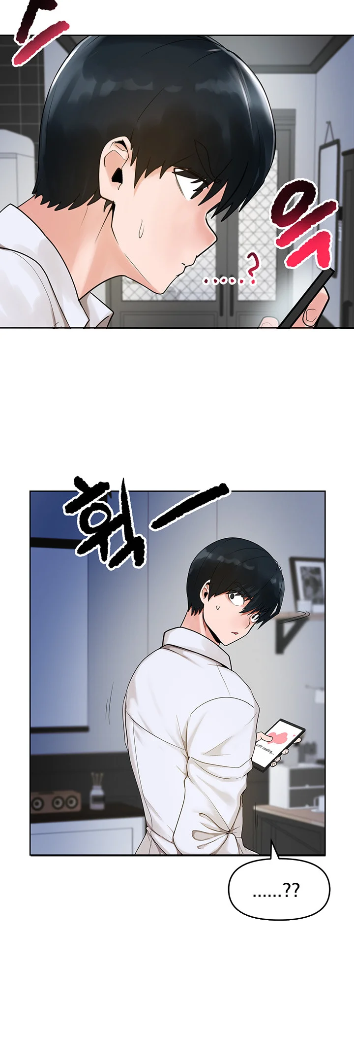 The Hypnosis App was Fake Episode 1 - Page 91