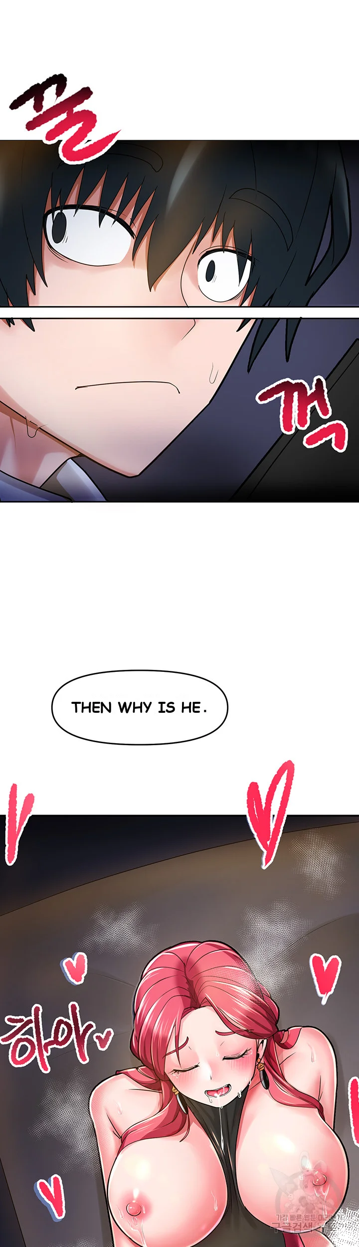 The Hypnosis App was Fake Episode 1 - Page 94