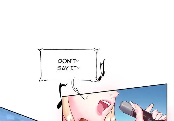 The Idol Project Episode 0 - Page 1