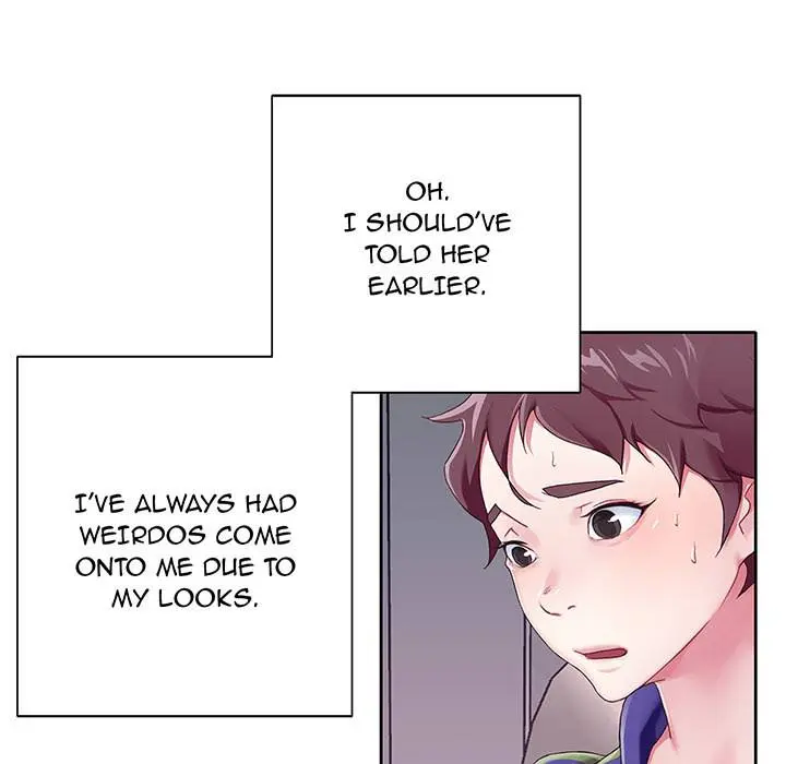 The Idol Project Episode 0 - Page 25