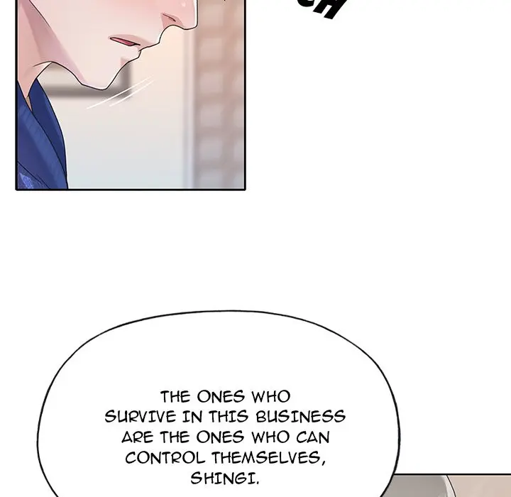 The Idol Project Episode 21 - Page 88