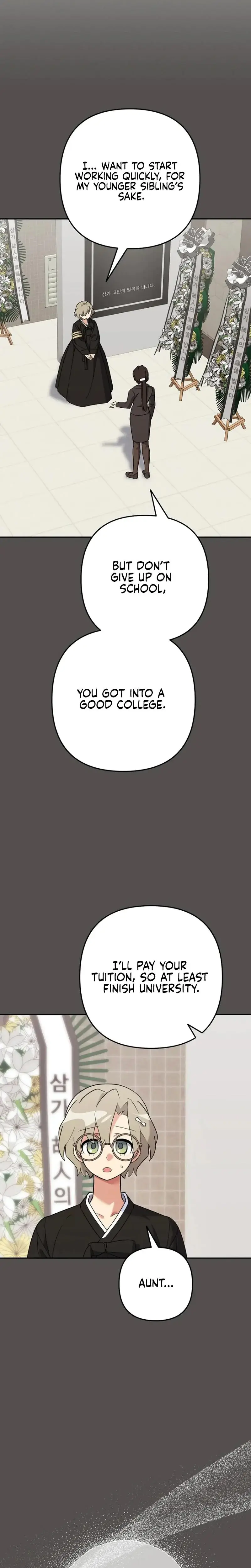 The Incubus' Teacher Episode 1 - Page 17