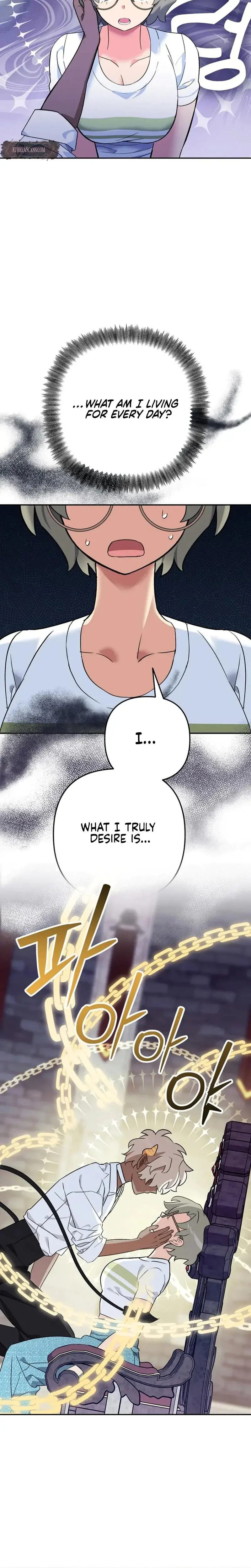 The Incubus' Teacher Episode 1 - Page 22