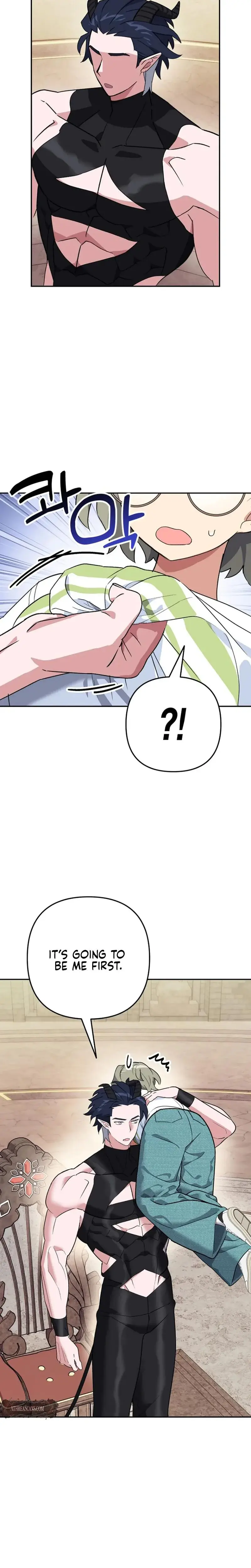 The Incubus' Teacher Episode 1 - Page 24