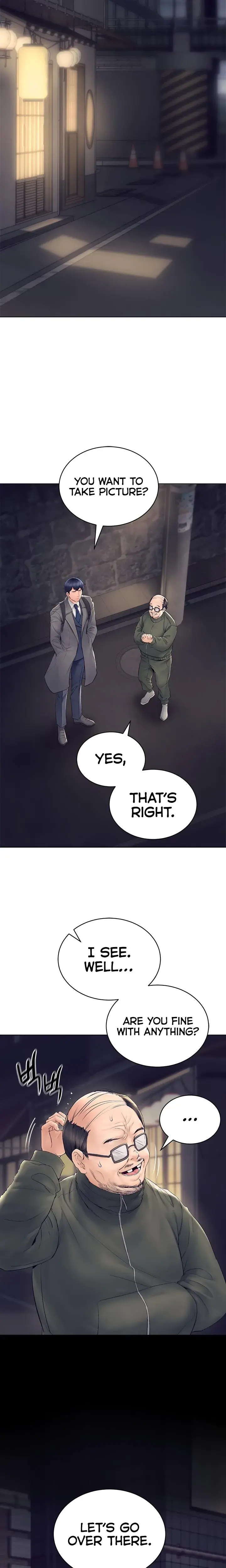 The Inheritor Episode 1 - Page 19