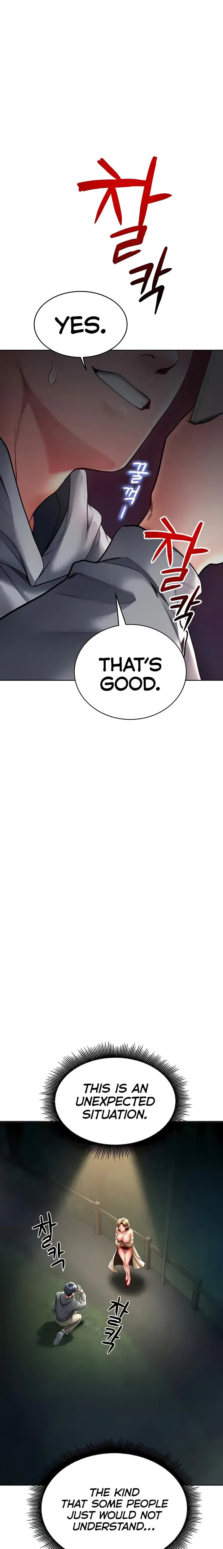 The Inheritor Episode 21 - Page 9