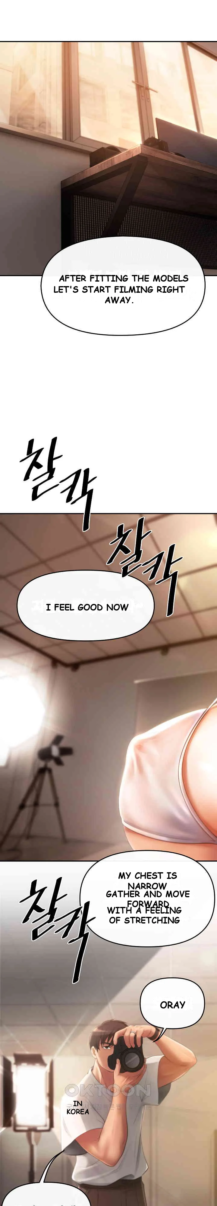 The Intentions of the Neighborhood Meeting Episode 1 - Page 12