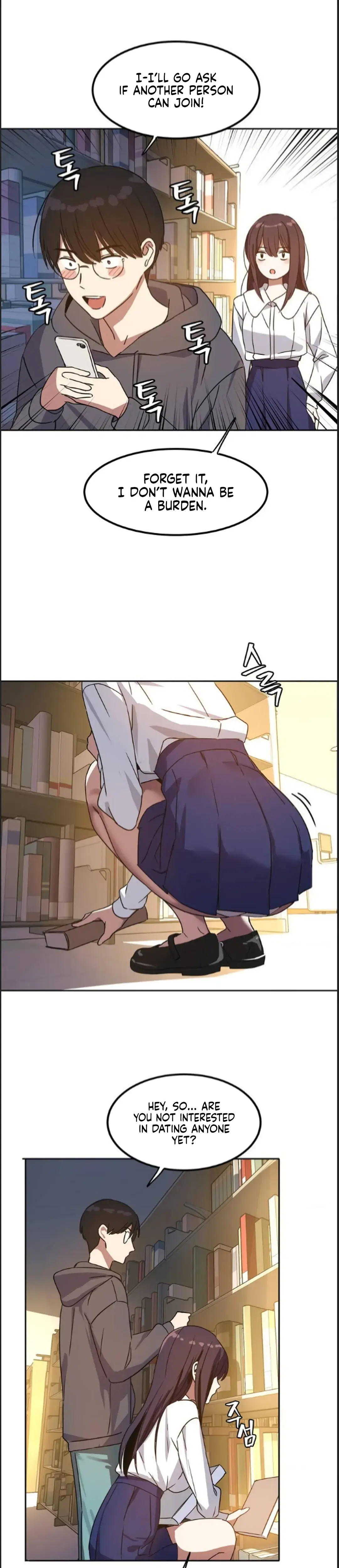The Iron-Wall Beauty of My Department is a Masochist?! Episode 1 - Page 14
