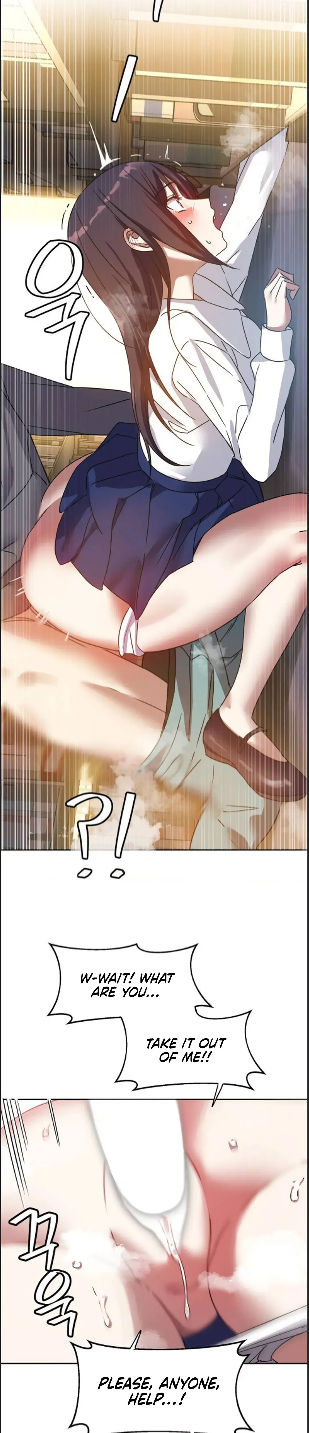 The Iron-Wall Beauty of My Department is a Masochist?! Episode 1 - Page 18