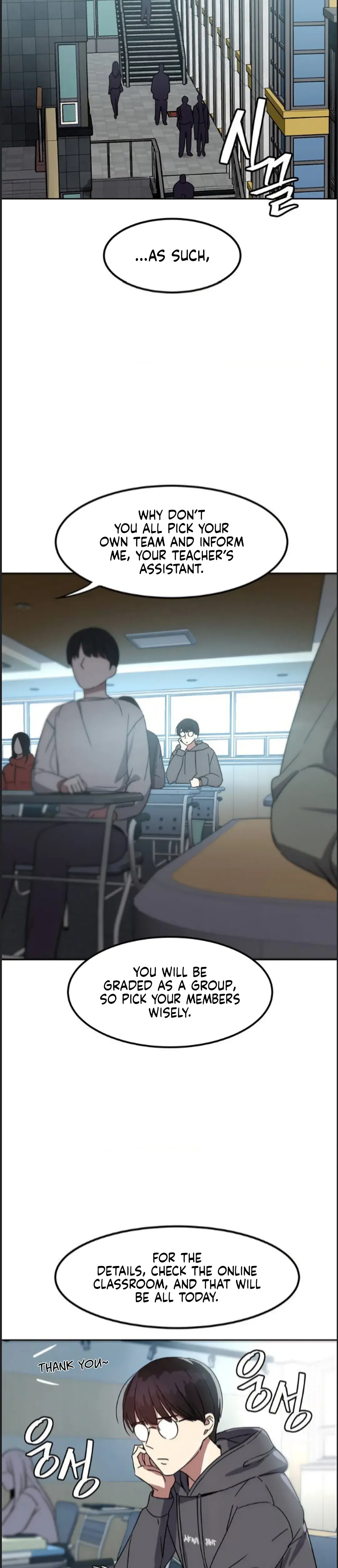 The Iron-Wall Beauty of My Department is a Masochist?! Episode 1 - Page 2