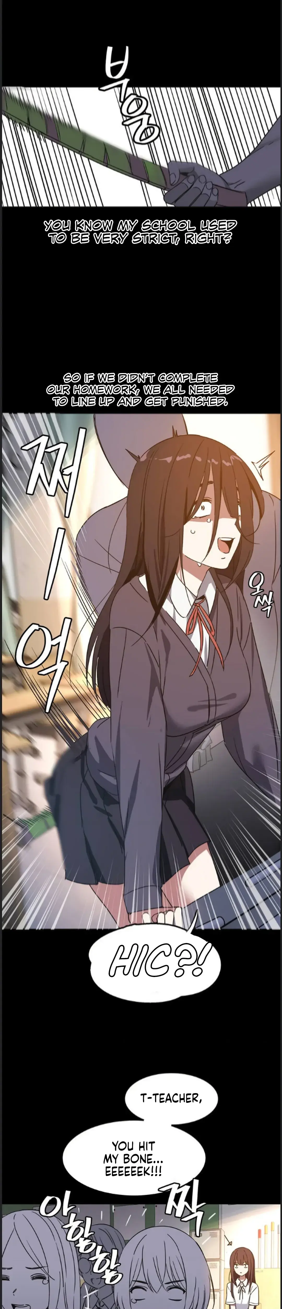 The Iron-Wall Beauty of My Department is a Masochist?! Episode 1 - Page 29