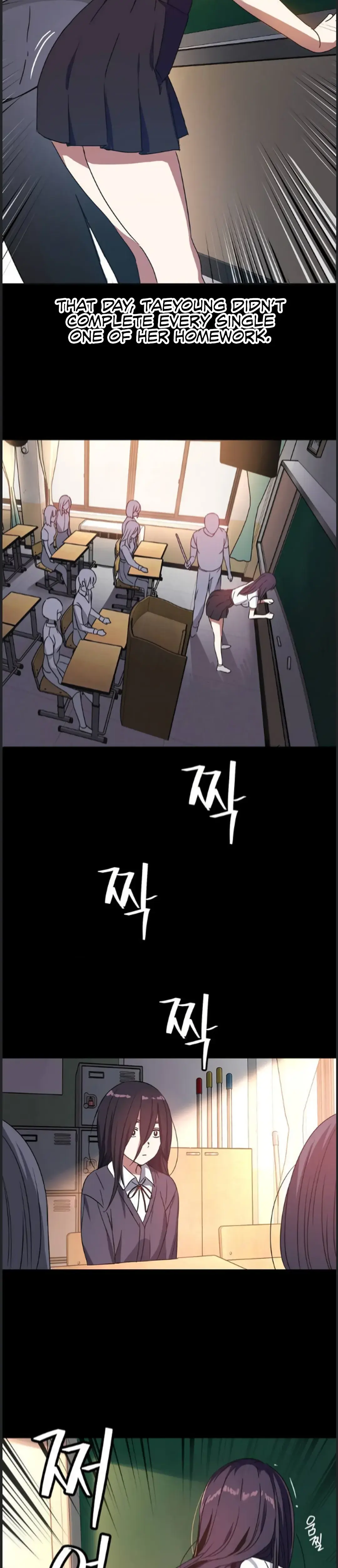 The Iron-Wall Beauty of My Department is a Masochist?! Episode 1 - Page 31