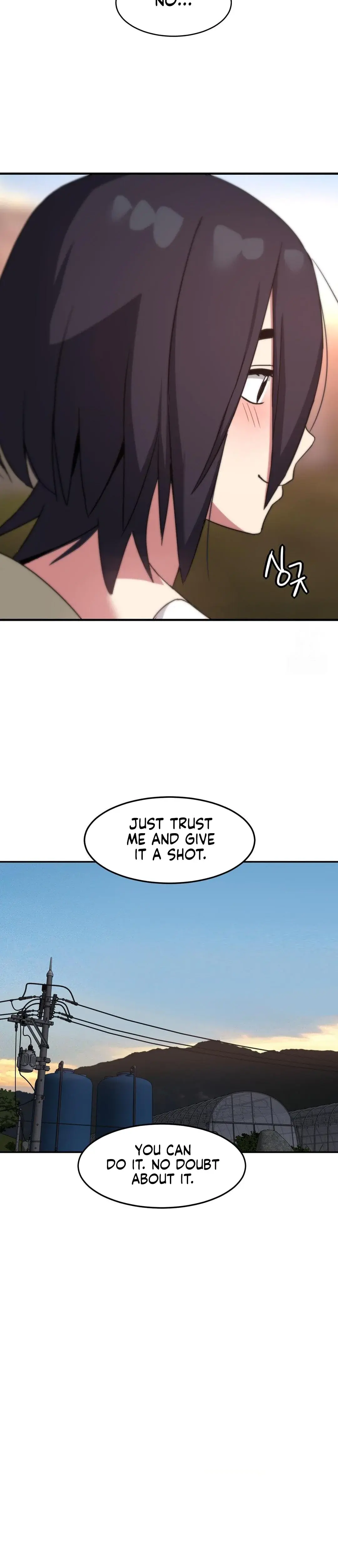 The Iron-Wall Beauty of My Department is a Masochist?! Episode 23 - Page 21