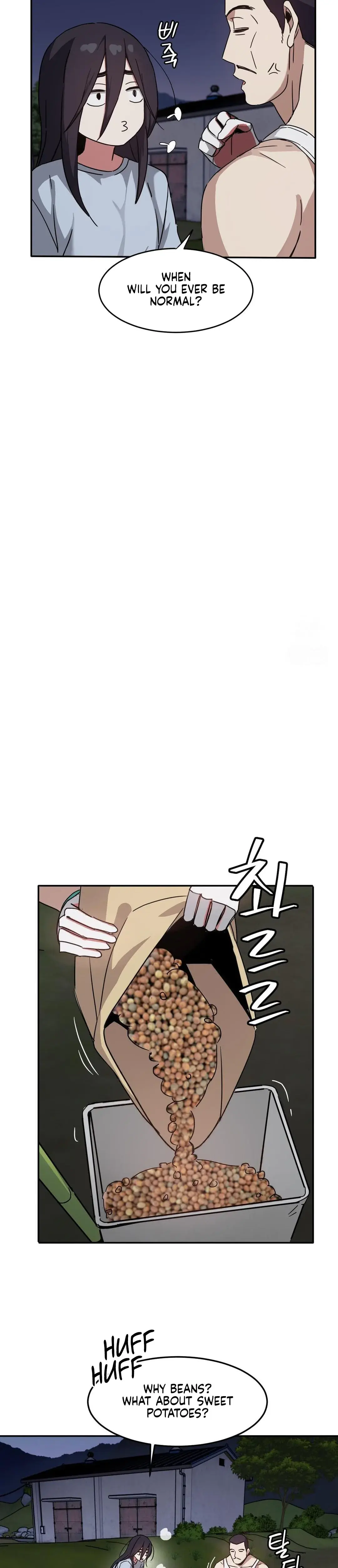 The Iron-Wall Beauty of My Department is a Masochist?! Episode 23 - Page 5