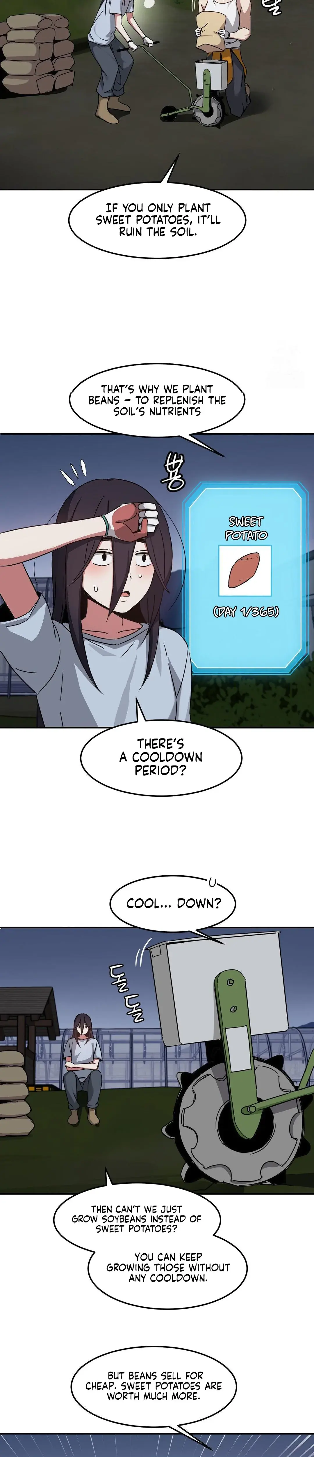 The Iron-Wall Beauty of My Department is a Masochist?! Episode 23 - Page 6