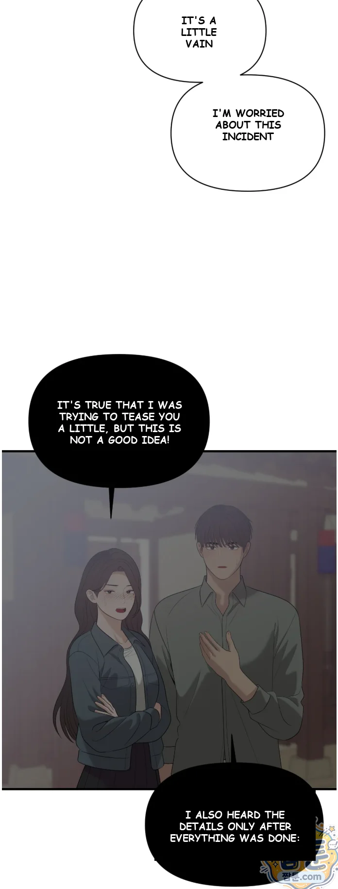 The Island's Naughty Teacher Episode 33 - Page 60