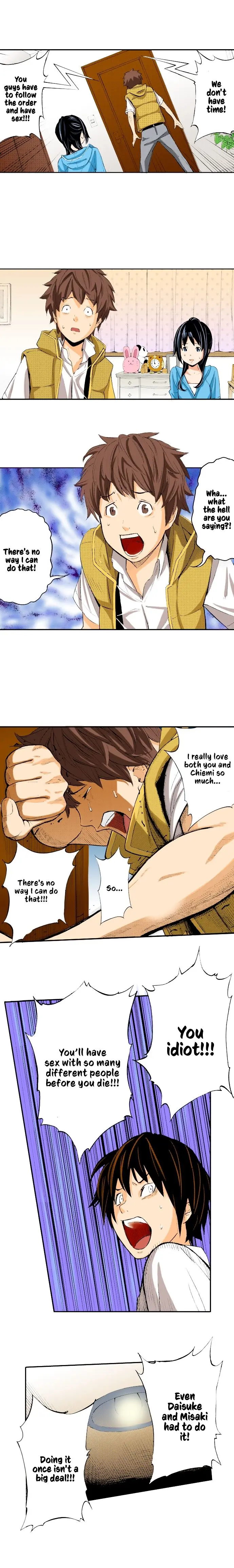The King’s Command Episode 15 - Page 9