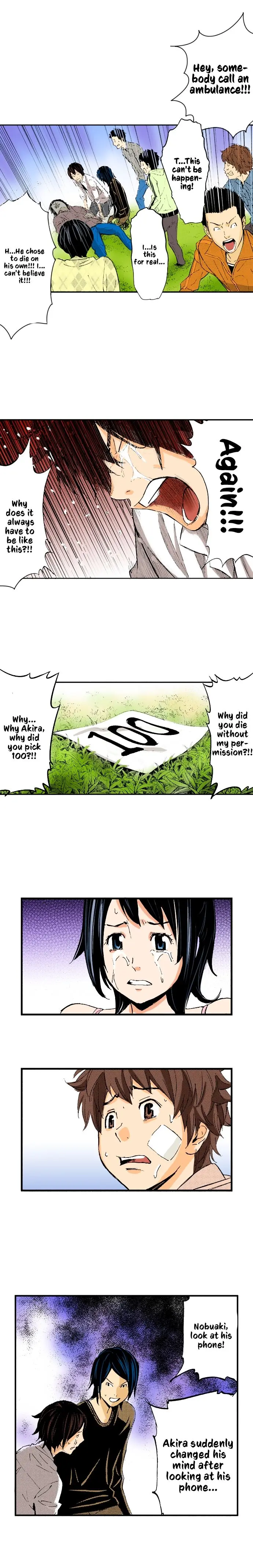 The King’s Command Episode 23 - Page 5