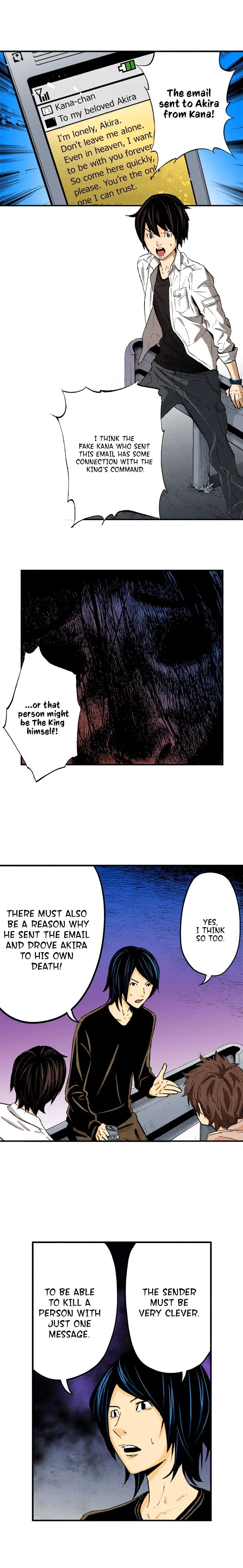 The King’s Command Episode 24 - Page 6