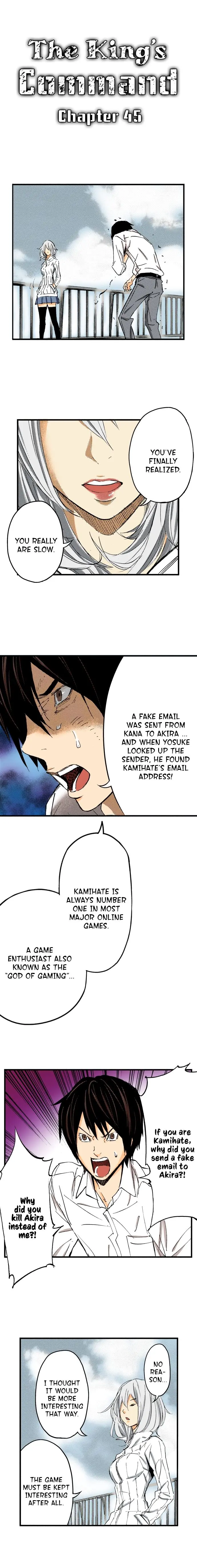 The King’s Command Episode 45 - Page 1