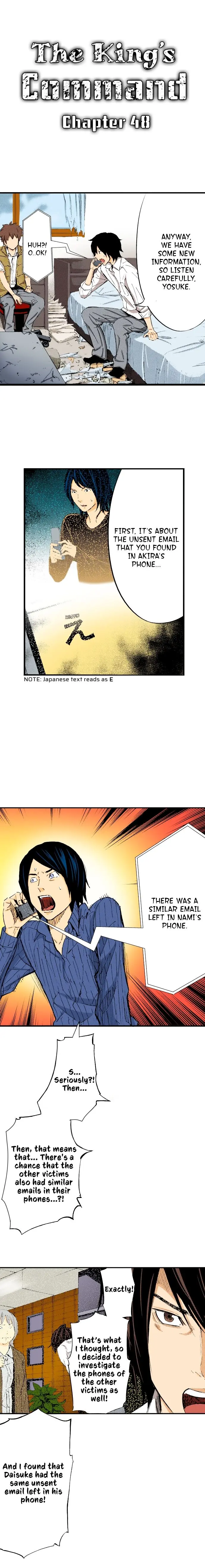 The King’s Command Episode 48 - Page 1